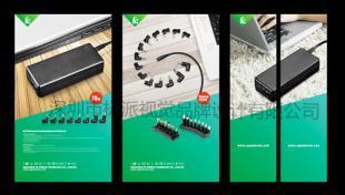 寶安專業畫冊設計與企業形象策劃 打造品牌視覺核心，賦能西鄉企業競爭力