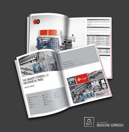 磊洋 以機械畫冊設計與企業形象宣傳為核心，專業打造卓越品牌價值