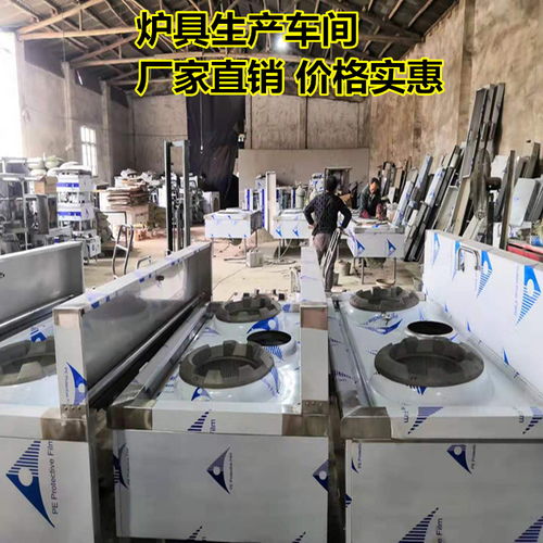 成都無醇燃料選購指南 與液化氣綜合對比及環(huán)保技術(shù)前景