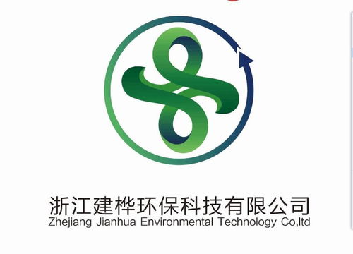 創新引領綠色未來 浙江建樺環?？萍嫉沫h保技術推廣服務探索